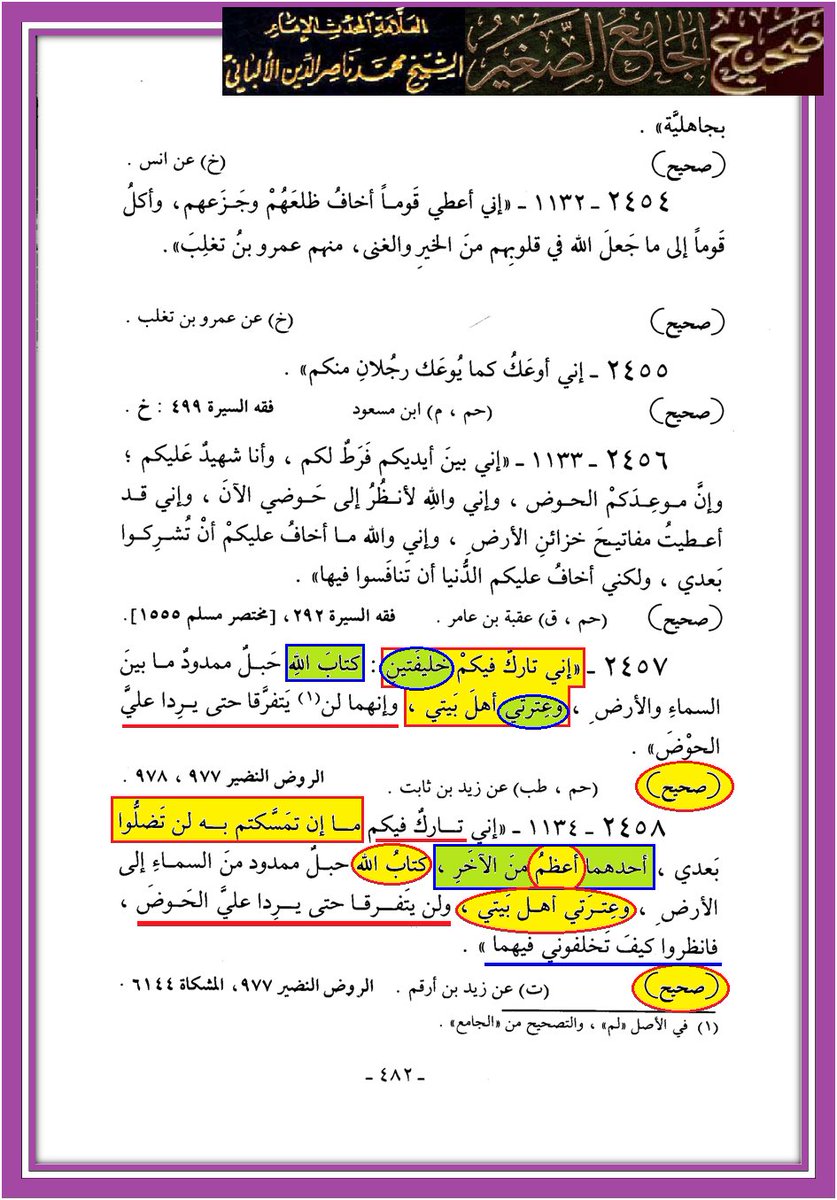 M tweet media