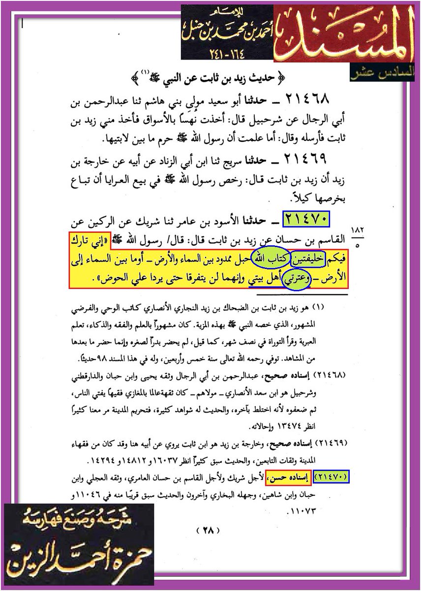 M tweet media