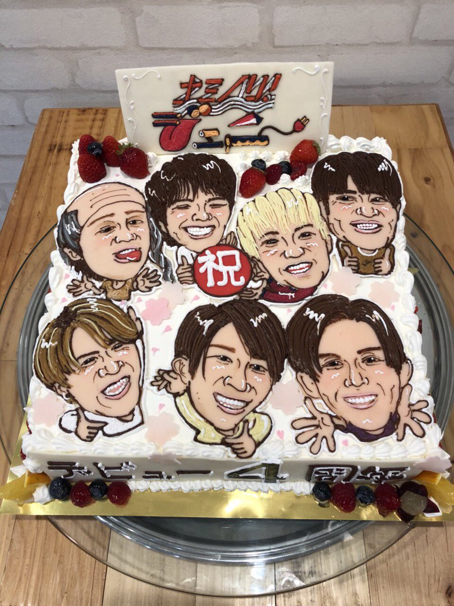 naminori_mbs's tweet photo. ジャニーズWESTデビュー4周年、そして5年目突入おめでとう㊗️🎉
育ジャニからご一緒してきたMBSですが、7人がグイグイ成長する姿に日々驚いています！
来月の放送では、そんな4周年を迎えた彼らからのシュビッとした一言も放送👀
#5年目突入で様々なスペシャル企画考案中
#ナミノリ
#ジャニーズWEST https://t.co/gXNm7sQK8F