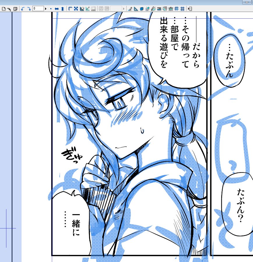 やっとややこしい髪型描き慣れてきた 