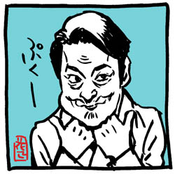 本日、4/23は、阿部サダヲさんの誕生日。おめでとうございます。
#阿部サダヲ 