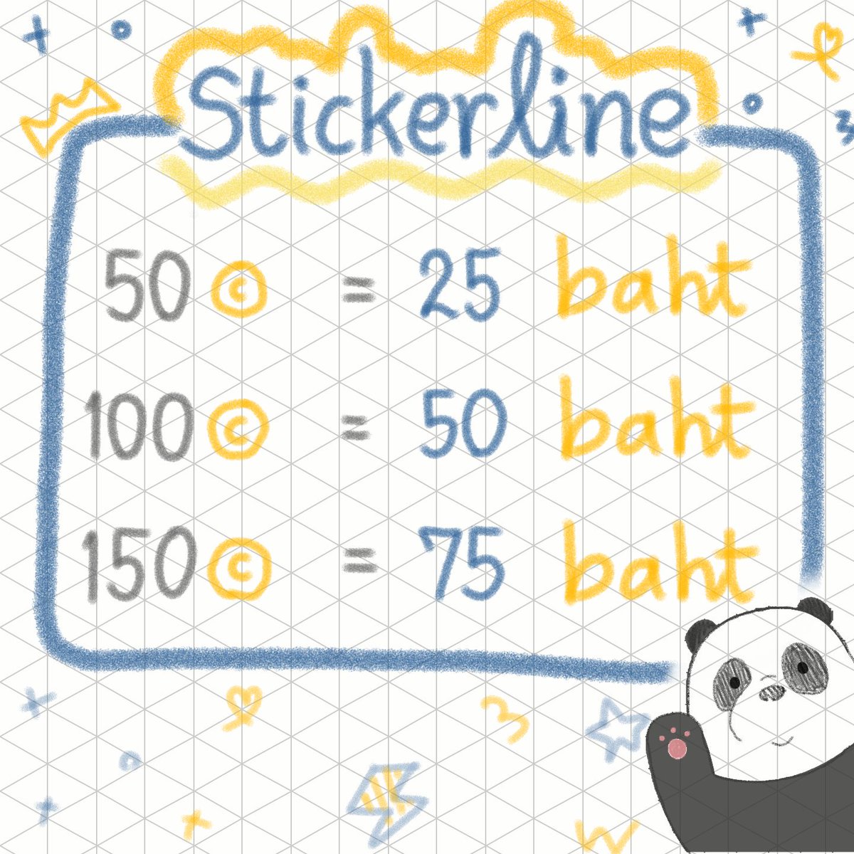 สติ๊กเกอร์ไลน์ 25/50/75 | รับทำเฮด 2|3|5 tweet media