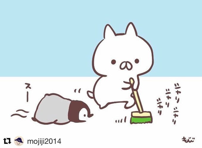 ねこぺんのtwitterイラスト検索結果 古い順