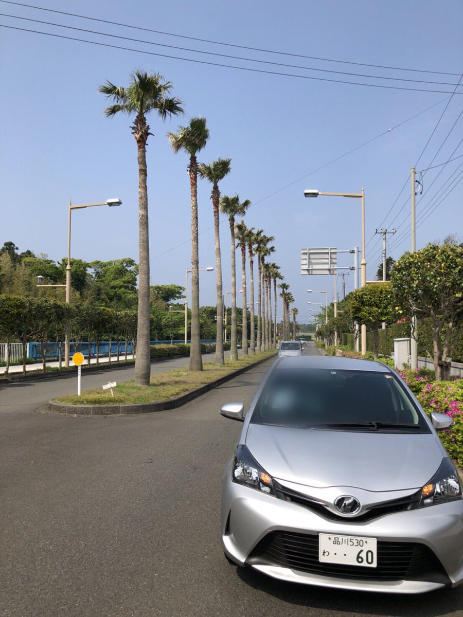 品川ナンバー Twitter Search Twitter