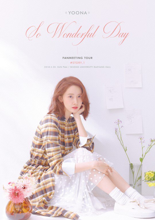 boom13003's tweet photo. ยุนอา จะจัดทัวร์แฟนมีตเอเชีย 'YOONA FANMEETING TOUR, So Wonderful Day #Story_1 '
- 20 พ.ค. เกาหลี ที่ Sejong University
- กรกฏาคม ไทย
- สิงหาคม ฮ่องกง
via OH_mes https://t.co/VRXqYCYFF2