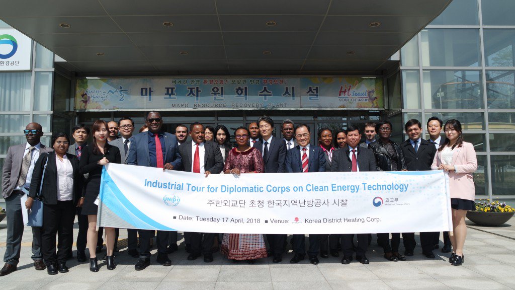 4월 17일에 #지역난방공사 에서 #UNIDO ITPO Korea주최-#외교부 후원, 산업시찰을 실시하였습니다. 
참석 : 주한 #잠비아 대사, 주한 #탄자니아 대사, 주한 #페루 대사, 주한 #에티오피아 대사, 주한 #외교단 등 
자세한 사항은 하기의 링크를 통해 확인하실 수 있습니다. 
 unidoseoul.org/?p=5213