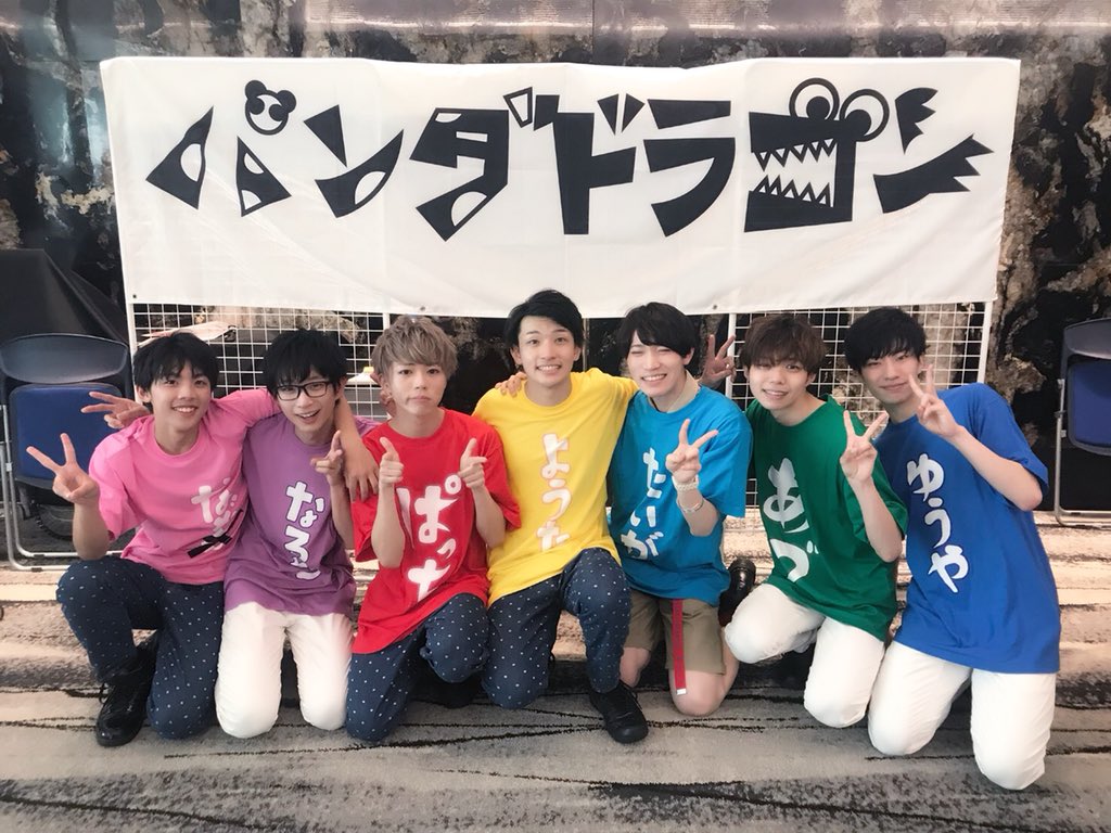 おはようた☀️ 昨日はお披露目イベント、ありがとうございました