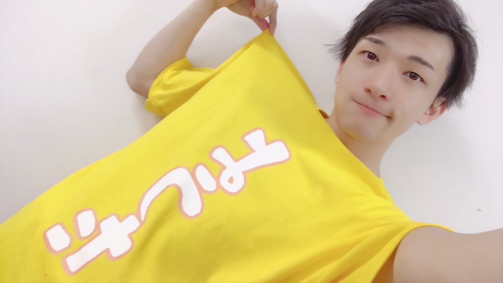 おはようた☀️ 昨日はお披露目イベント、ありがとうございました