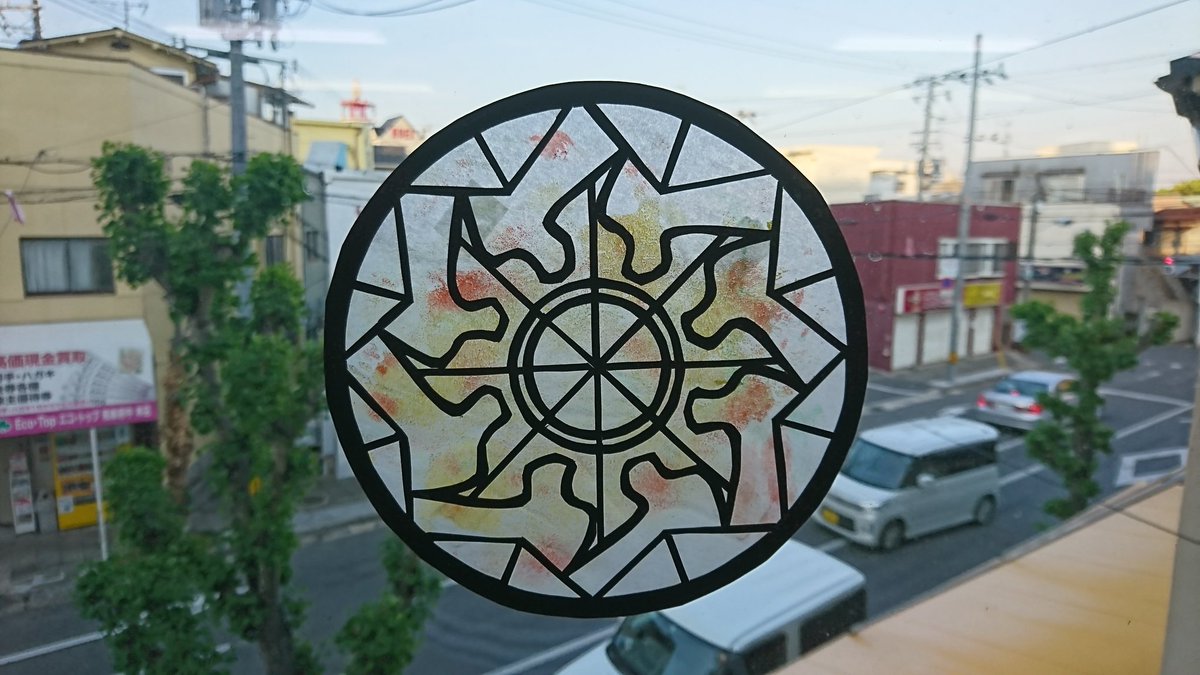 anoadesign_mtg's tweet photo. @maro254 The decoration of our pre-release was a stained glass-like manamark like "history of Benalia".

Distant island country, from Japan. https://t.co/NkRFhCyDnc