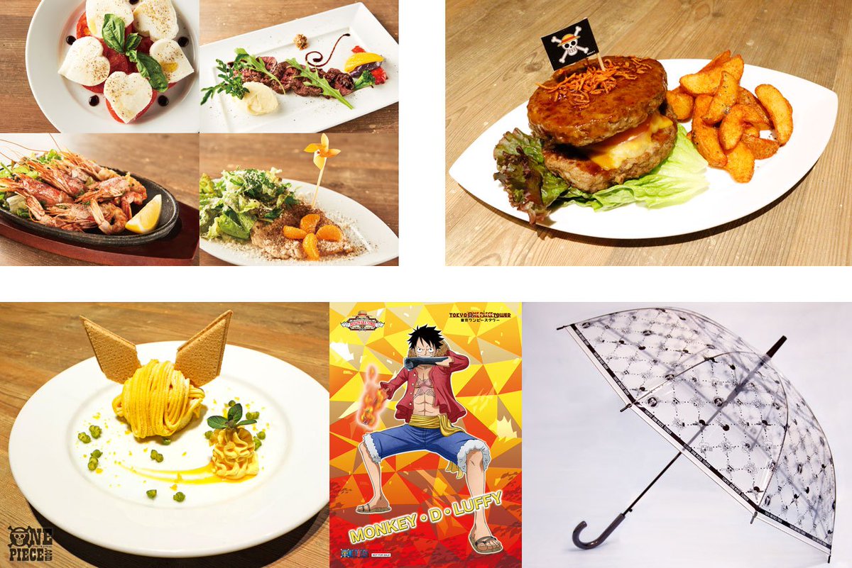 One Piece Com ワンピース One Piece Com ニュース 東京ワンピースタワー サンジの おれ様レストランのアラカルトメニューがリニューアル さらに5月のbdメニューも登場 T Co Mffmgzp9ar 東京ワンピースタワー One Piece Com ワンピース One Piece Com ニュース 東京ワンピースタワー サンジの おれ様レストランのアラカルトメニューがリニューアル さらに5月のbdメニューも登場 T Co Mffmgzp9ar 東京ワンピースタワー