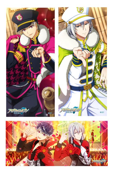 アイドリッシュセブン スポーツタオル Doubt No 百 69 Off No