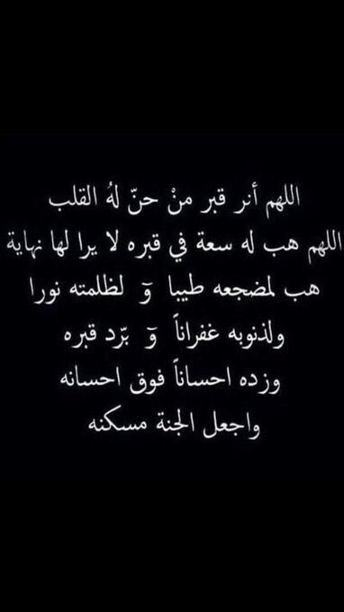 ahmedhatmy9's tweet photo. #احمد_حاتم الله يغمد روحك الجنه https://t.co/TEhFmItIy2
