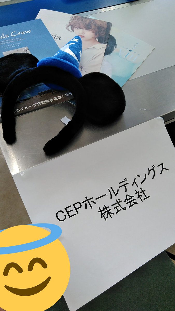 理容室 Nexus ネクサス 理容師求人アカウント おはようございます 今日は静岡県西部理容美容専門学校さんにお邪魔しています ガイダンスにむけて黒髪にしてくれた生徒さんが多数 すごい 浜松 美容学校 理容学校 理容室 Nexus ネクサス 理容師求人アカウント おはようございます 今日は静岡県西部理容美容専門学校さんにお邪魔しています ガイダンスにむけて黒髪にしてくれた生徒さんが多数 すごい 浜松 美容学校 理容学校