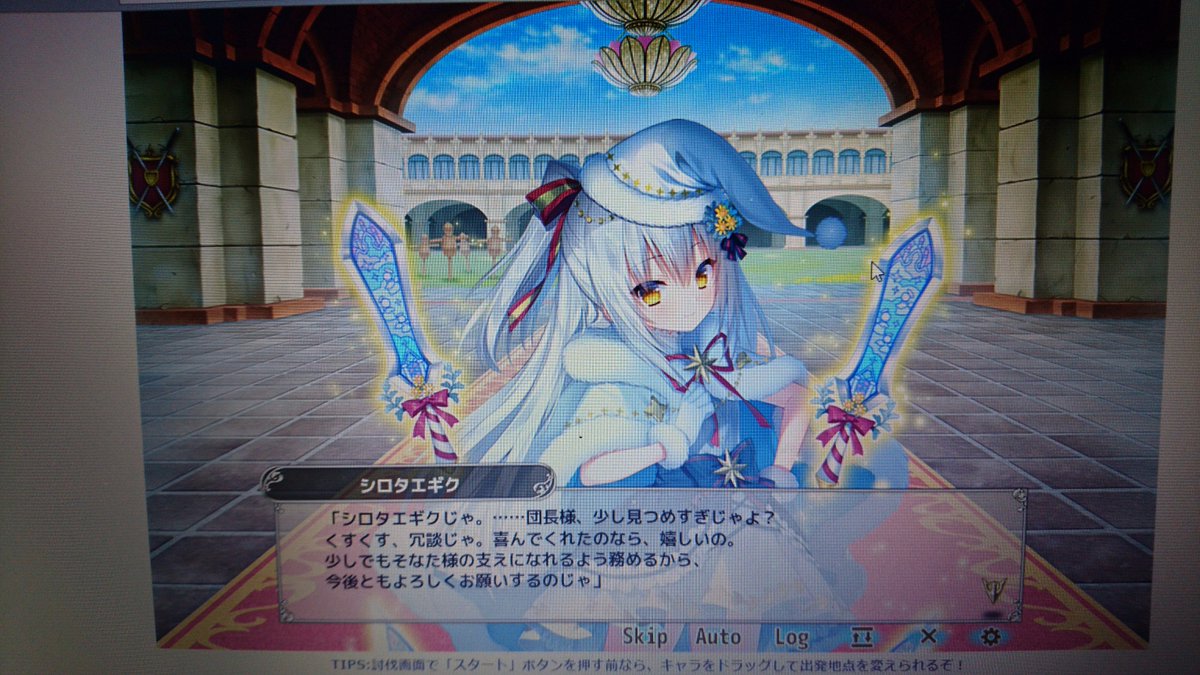 フラワーナイトガール の団長さんがスペチケ 春 18 でお迎えした 花騎士 のまとめ Togetter