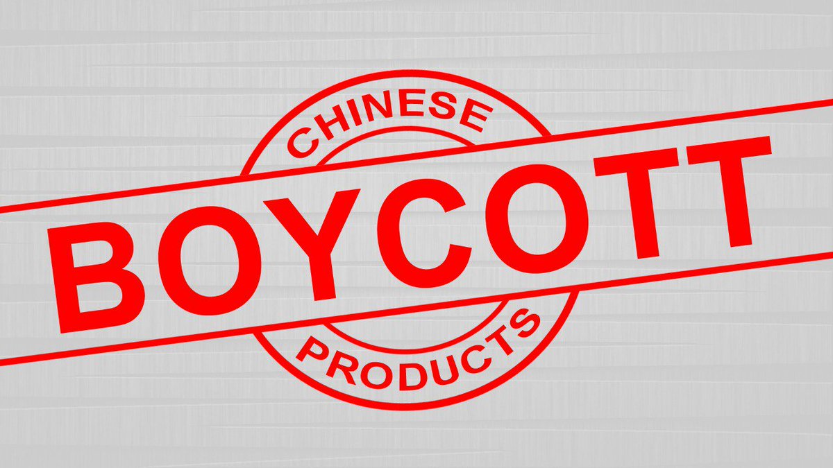 Улыбка бойкот. Бойкот. Boycott China. Boycott made in China. Boycott Chinese products.