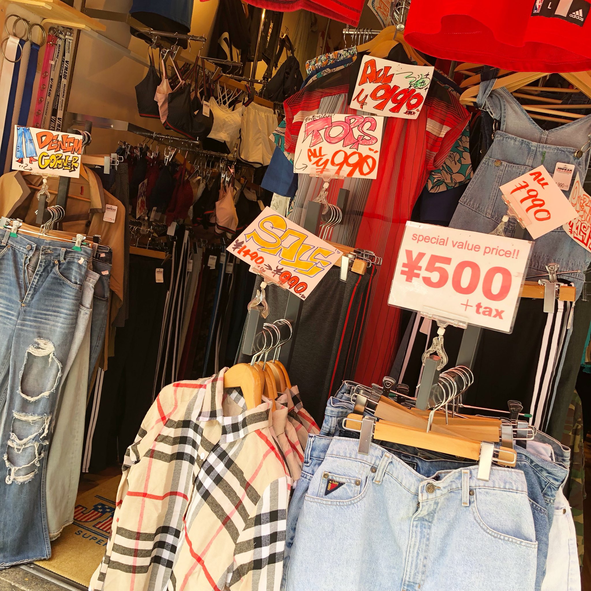 تويتر Jetrag つぼ八下店 على تويتر Jetrag Open Sns限定割引いっぱい更新していくから 投稿 ストーリー要チェックやで 大阪 アメ村 心斎橋 古着屋 古着 古着女子 Used 韓国ファッション ストリート ストリートファッション T Co