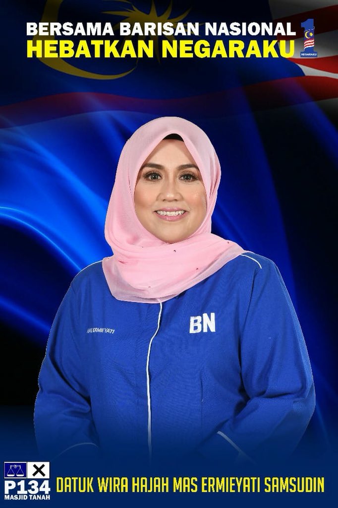 BaruPolitik's tweet photo. TAHNIAH !!
YB Datuk Wira Hajah Mas Ermieyati Samsudin
Ketua Pergerakan puteri UMNO Malaysia. Calon Barisan Nasional P-134 Masjid Tanah.
#HebatkanNegaraku
#BersamaBN
#PuteriPeduli
#PuteriBN
#RakanPuteri https://t.co/FyEEOnT54C