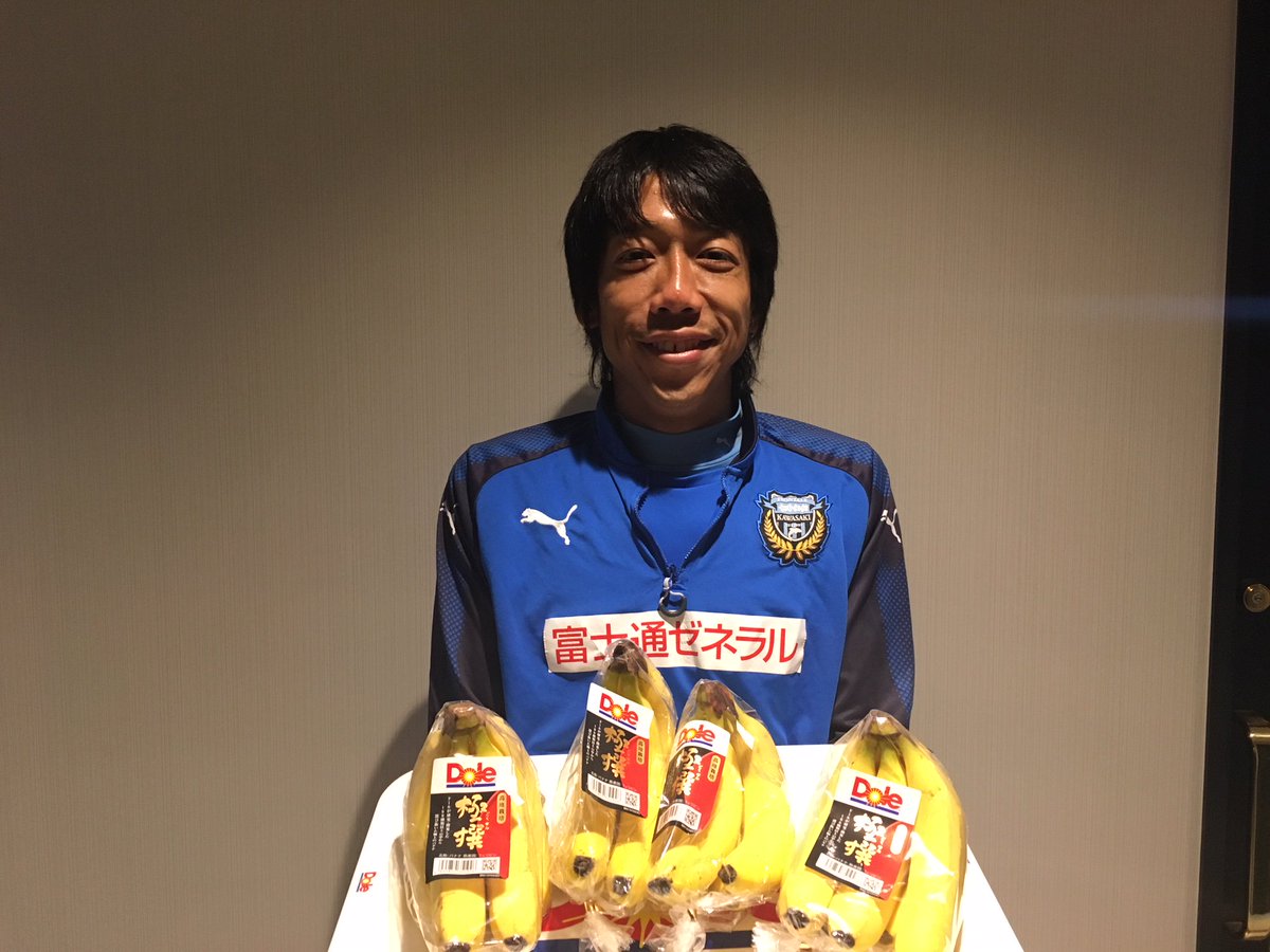 川崎フロンターレ 川崎フロンターレ