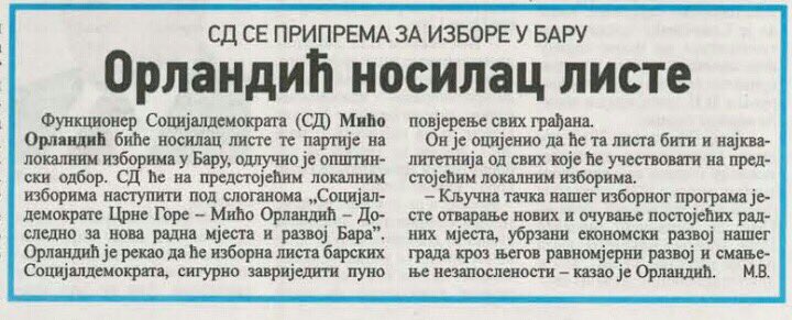 SD_CRNAGORA's tweet photo. #PRESS #MicoOlandic #izbori2018 #SDBar https://t.co/Z2W7BN8q7C