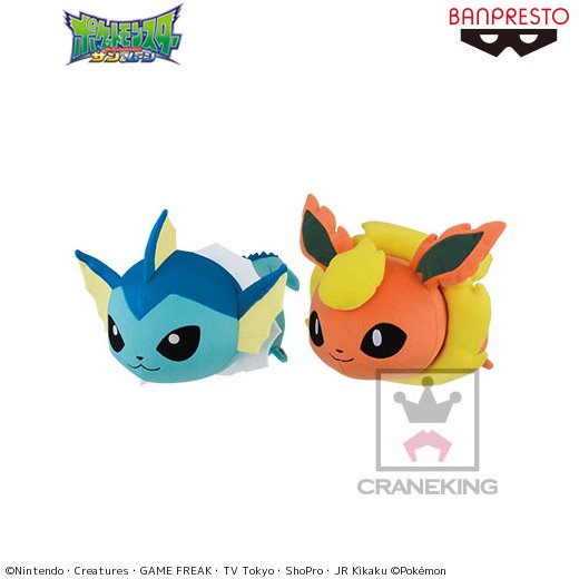 ラウンドワン宝塚店 A Twitter いよいよ明日登場 予定 ポケモン サン ムーン ころりんフレンズ でっかいぬいぐるみ サンダース ニンフィア シャワーズ ブースター ころっとまるっとかわええ姿のポケットモンスターです ぜひゲットだぜぇしましょう ラウワン