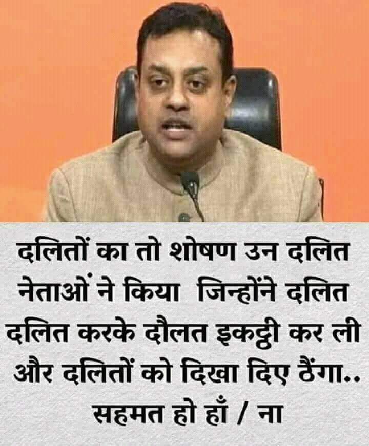 <a href="/cgalgale1/">चंद्रशेखर</a> कुछ लुटेरे नेता ;कूल संपति मायावती  -1000 करोड़,मल्लिकार्जुन खर्गे- 2500 ,नेता अमीर जनता गरीब