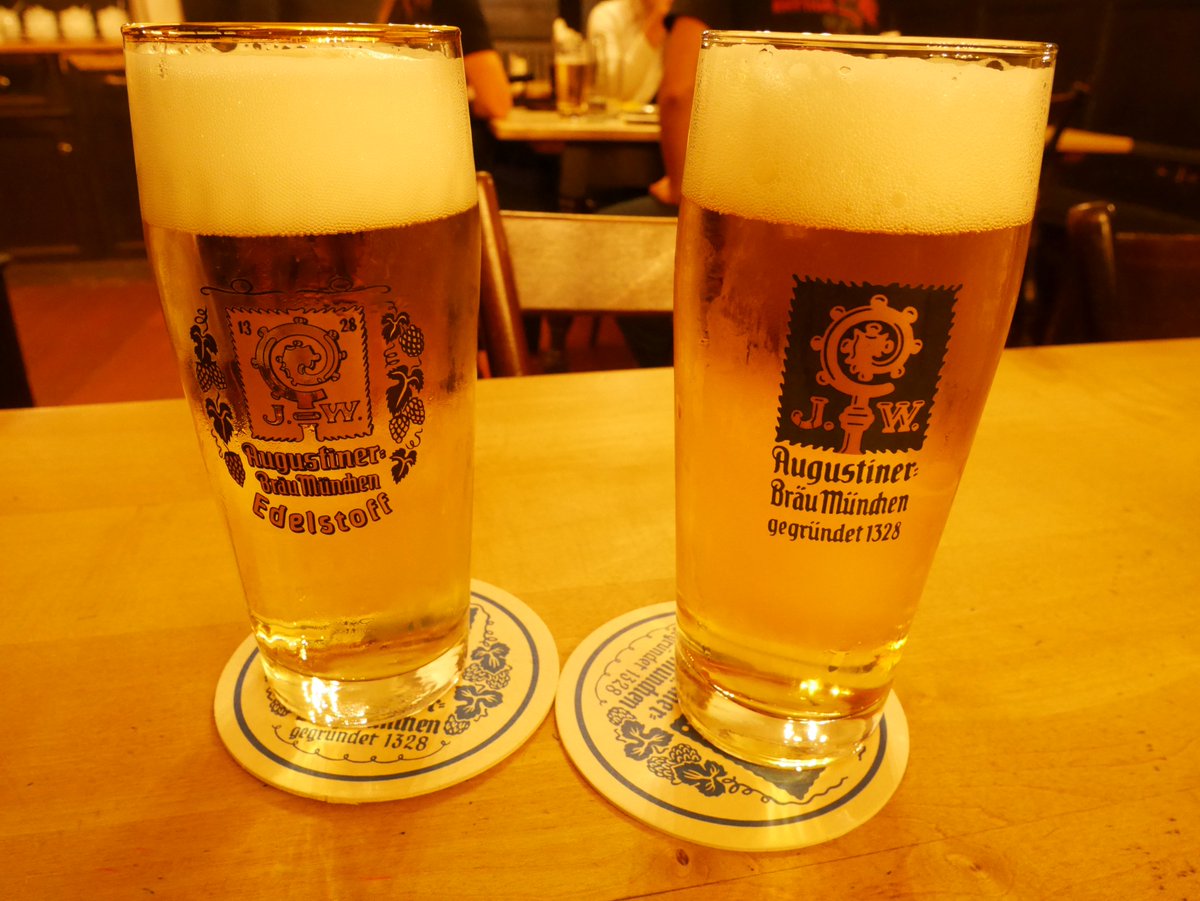 Mybus ドイツ 公式 Auf Twitter ドイツビールの日 今日は定期的にビール画像をツイっていく姿勢でいこうと思います ビールテロ ドイツ