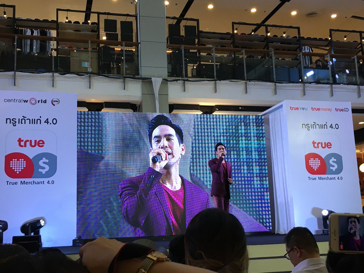 tomimod's tweet photo. พี่โป๊ปเดี่ยวเพลงให้ฟังกันฟินๆ เลย
#โป๊ป #TrueMerchant #ทรูเถ้าแก่ #TruePointandPay #ใช้ทรูได้โป๊ป #บุพเพสันนิวาส #ออเจ้า #iMod https://t.co/SiMc98skWk