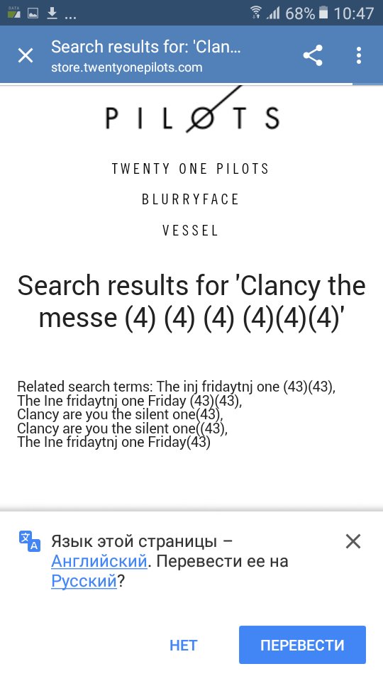 MessageManradio's tweet image. #кликавшоке
Можно поинтересоваться? Шо за "одна  пятница" в конце?