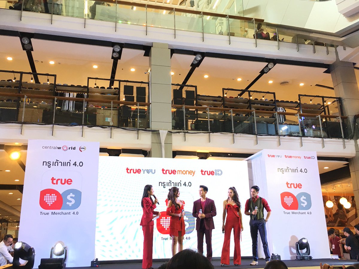 tomimod's tweet photo. มากัน 4 คนเลยงานนี้
#โป๊ป #TrueMerchant #ทรูเถ้าแก่ #TruePointandPay #ใช้ทรูได้โป๊ป #บุพเพสันนิวาส #ออเจ้า #iMod https://t.co/f19cFZ6zxZ