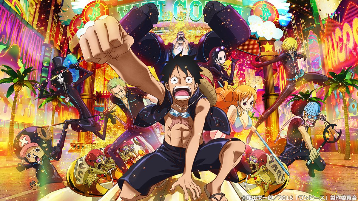 公式 フジテレビムービー 情報解禁 5月19日 土 夜9時からは One Piece Film Gold を地上波初放送します 劇場版 One Piece シリーズ最新作 超豪華ゲスト陣を迎え 巨大カジノ船を舞台にした究極のエンターテインメント大作 どうぞお