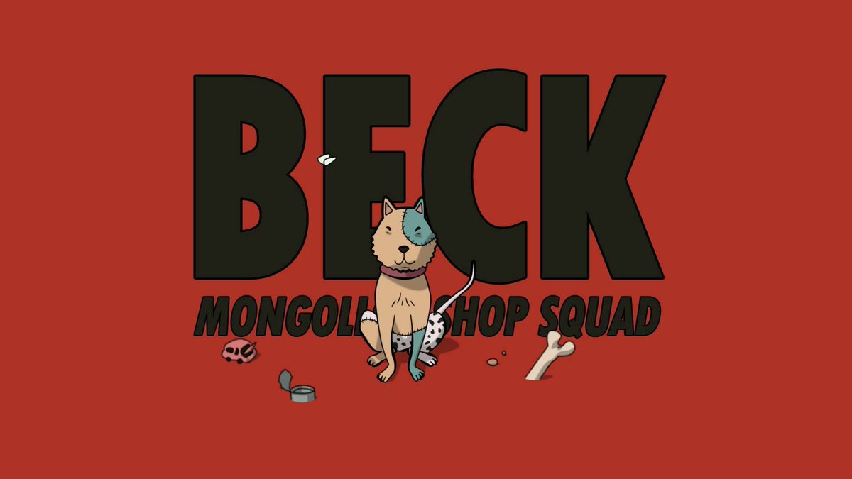 Hero Wallpaper On Twitter Beck Mongolian Chop Squad Wallpaper Hero Wallpaper On Twitter Beck Mongolian Chop Squad Wallpaper