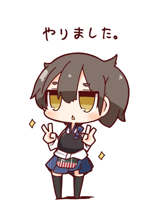 艦これ5周年おめでと! 