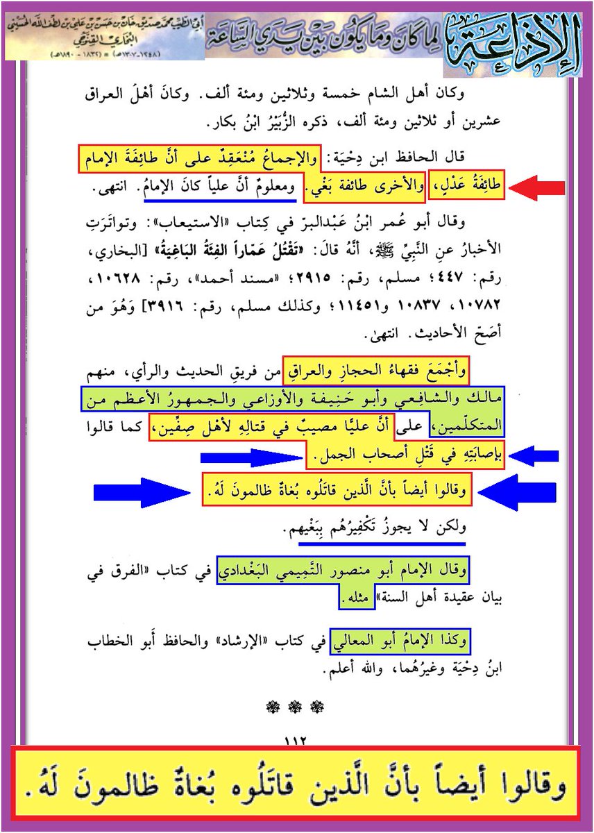M tweet media