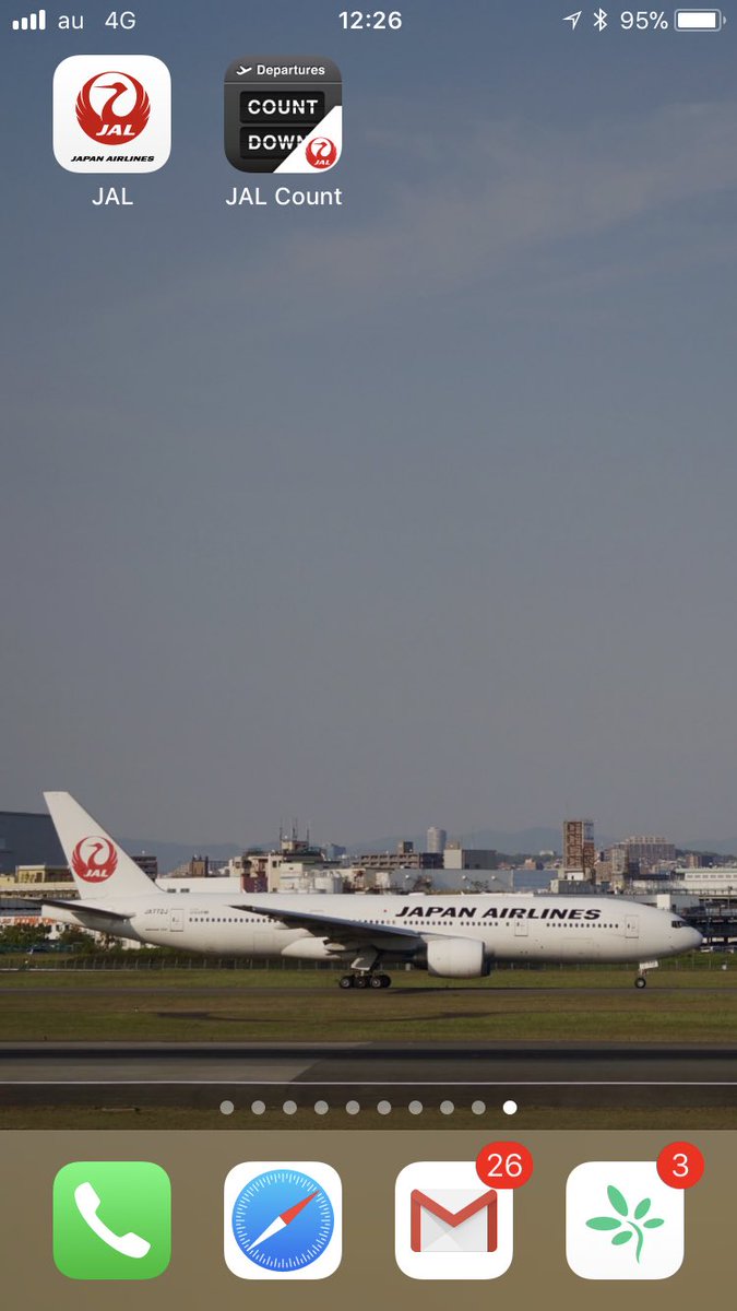 Uzivatel Hicoemon Na Twitteru スマホの壁紙を先日撮影したjal B777 200に替えてみた やっぱりjal のb777は美しい 用もないのに スマホを見てしまう 壁紙 Jal B777 200