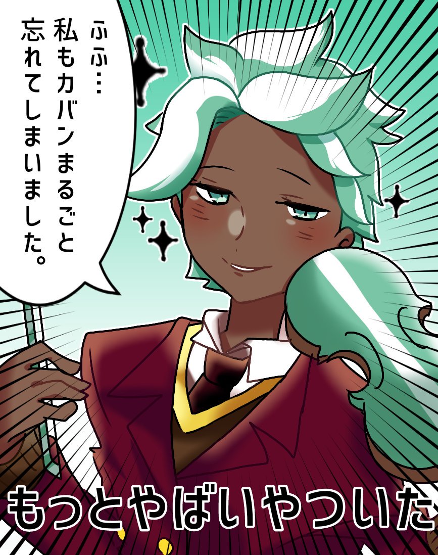 クッキーランクラスタと繋がりたい Twitter Search Twitter