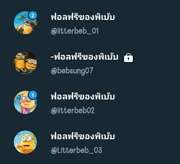 litterbeb04_'s tweet photo. ╳ · now 4 acc
╳ · รับฟอลฟรี / รีพิน
╳ · #ฟอลฟรีของพิเบ้บ 
#ฟอลฟรี #พื้นที่โปร ยพท. rtตามทัก https://t.co/fm6gRUNkbJ