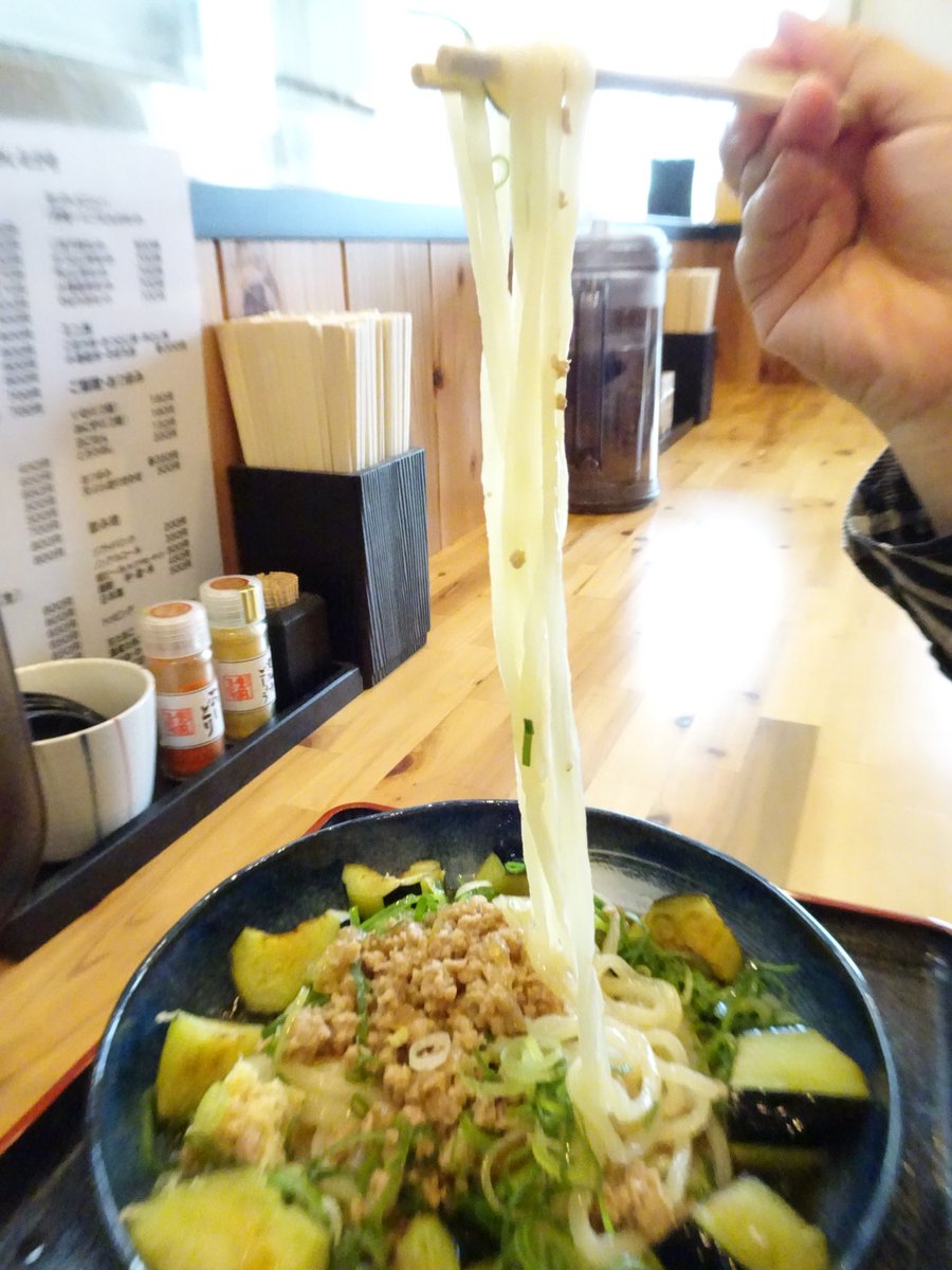 Isay در توییتر 揚げなすとひき肉のぶっかけ 豊前裏打会の新店 高浜や ひき肉と裏打会の艶やかなうどんがこんなに合うなんて 素揚げのなすも素敵