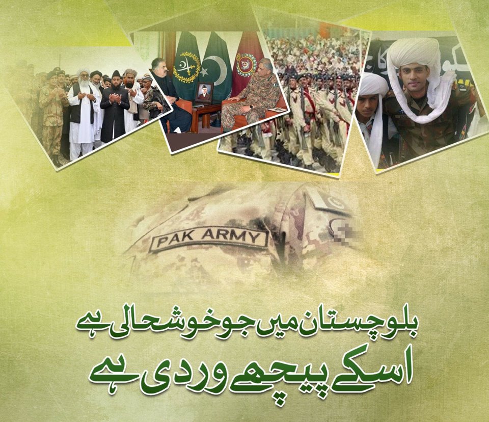 MPPAKISTAN92's tweet photo. https://t.co/BiPzvPLQMF