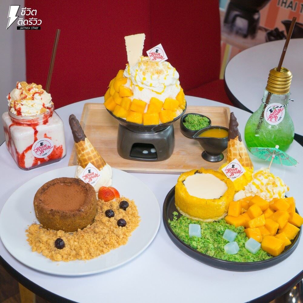 Tid_Review's tweet photo. #ขนมหวานโฮมเมด #สายชีสเลิฟเวอร์
ของหวานอร่อย บรรยากาศดี ที่ Bon Bon Cafe
ร้าน : Bon Bon Cafe 
พิกัด : เอสพลานาดแคราย-งามวงศ์วาน ชั้น1
#cake #frappe #whippedcream #baverage #BonBonCafe

#ชีวิตติดรีวิว #เรื่องรีวิวใว้ใจเจ๊
IG &amp; Twitter : ชีวิตติดรีวิว
LINE : @Tidreview https://t.co/I9W4RUH3sx