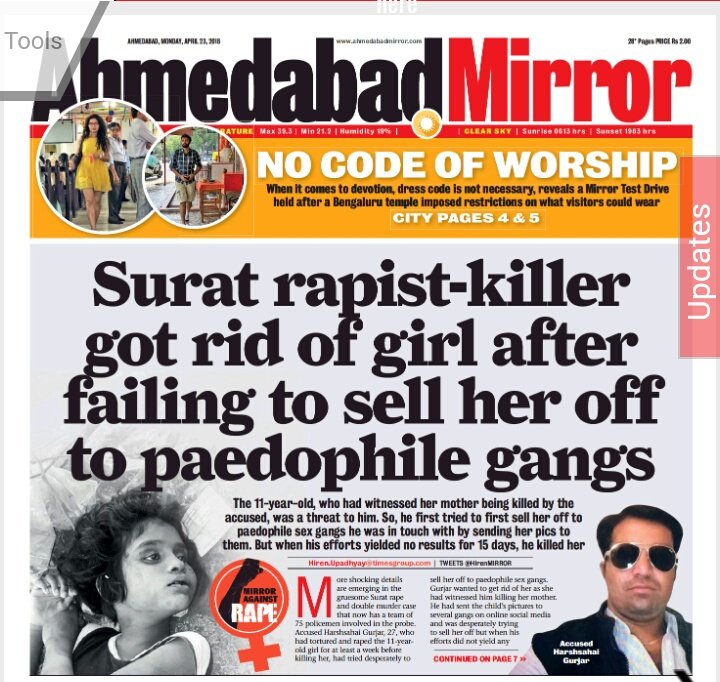 Hirenu1978's tweet photo. Surat rapist-killer got rid of girl after failing to sell her off to paedophile gangs - Ahmedabad Mirror https://t.co/esocr1EHmx via @ahmedabadmirror.@DeepalMirror @CP_SuratCity @GujaratPolice @NikunjMirror @NiyatiMIRROR @LakshmiAjay1 https://t.co/cZzRBFyxf3