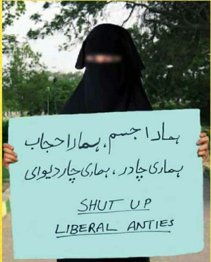 MPPAKISTAN92's tweet photo. ShutUp Liberals https://t.co/1edUT8VD82