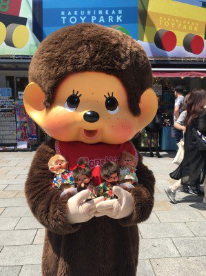 もんち! もんち (@monchi_822) • Instagram photos and videos