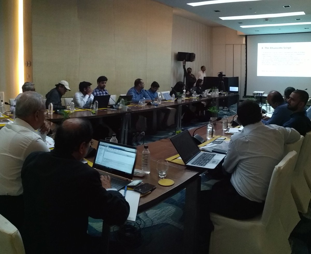 IAMAIForum's tweet photo. Prof. Uday Narayan Singh, @NBGP_Community Co-Chair, explaining about the Overview of Languages and Scripts in India at face to face meeting of NBGP @unsciil @ICANN #indiclanguage #language @icann_president @ajaydata https://t.co/QUrmYTf72y