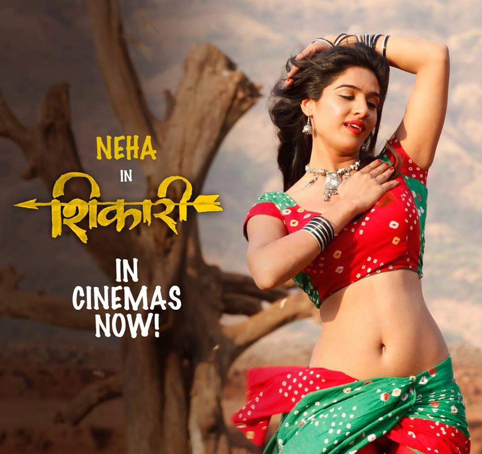 DreamersPR's tweet photo. .@nehakhan1308 stole some hearts away as her movie @filmshikari is running successfully at theatres near you 😍

Do watch the movie and tell us how it was 🙂

#Neha #Shikari #FilmReleased #4thDay #InCinemasNow https://t.co/ziJ6NAnFAB