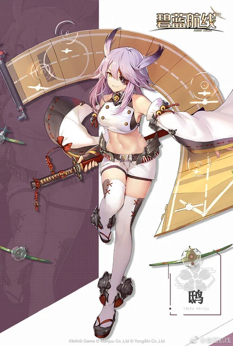 【大陸版 公式告知情報】

大陸版アズレンにて軽空母艦「飛鷹」のイラストが公開されたみたいです。

また、新章(12章?)とハード8章も近日実装予定とのことです(*^^*)

#アズールレーン
#碧蓝航线 