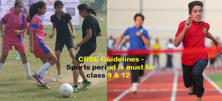 MTGBooks's tweet photo. #CBSE New Guidelines!
Mandatory 'Sports Period' every day for class 9 &amp; 12, to prevent students from turning into couch potatoes.
#Sports #sportsperiod #Fitness #Fitstudents
#MTGBooks #PCMBToday https://t.co/RhPBtbduIb