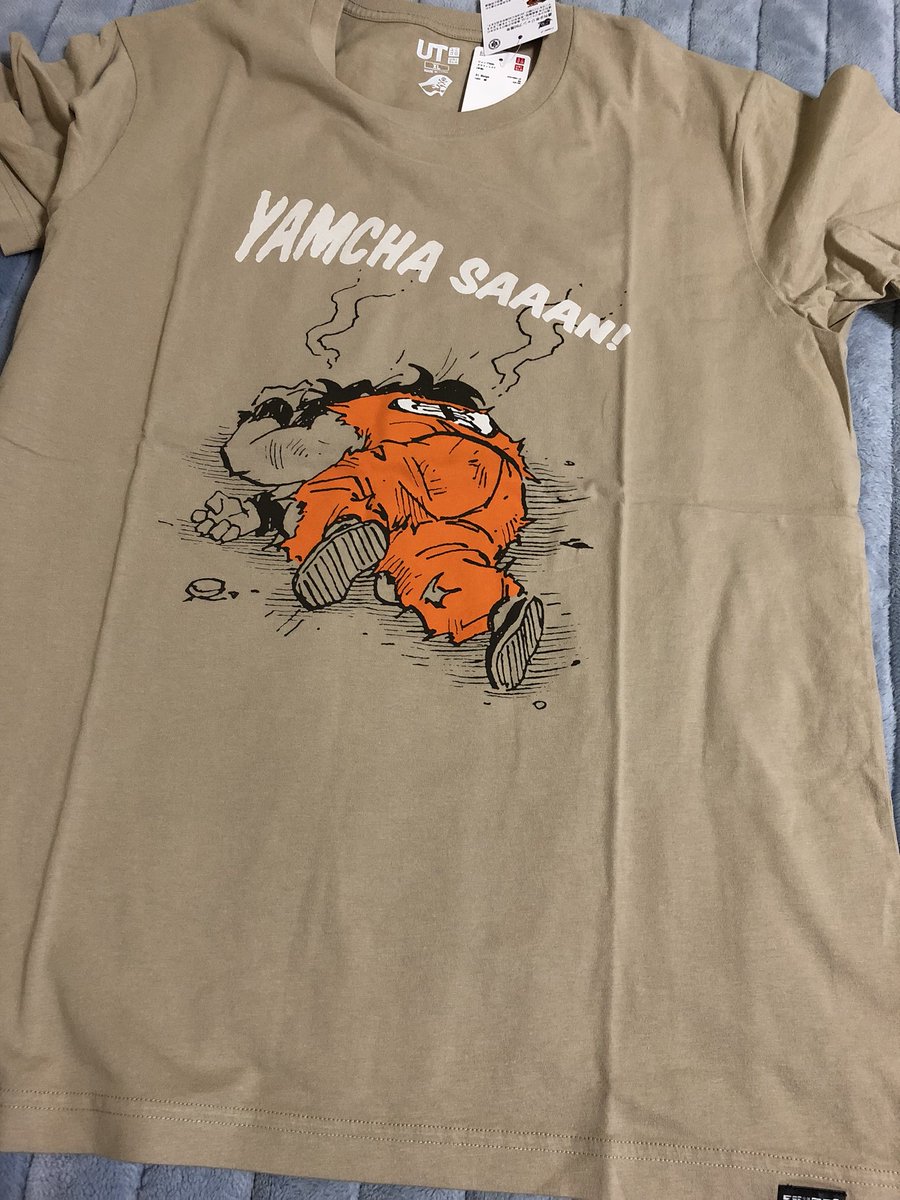 ユニクロ行ったら週刊少年ジャンプとのコラボtシャツ売ってたからマチアソビ用に買いましたw