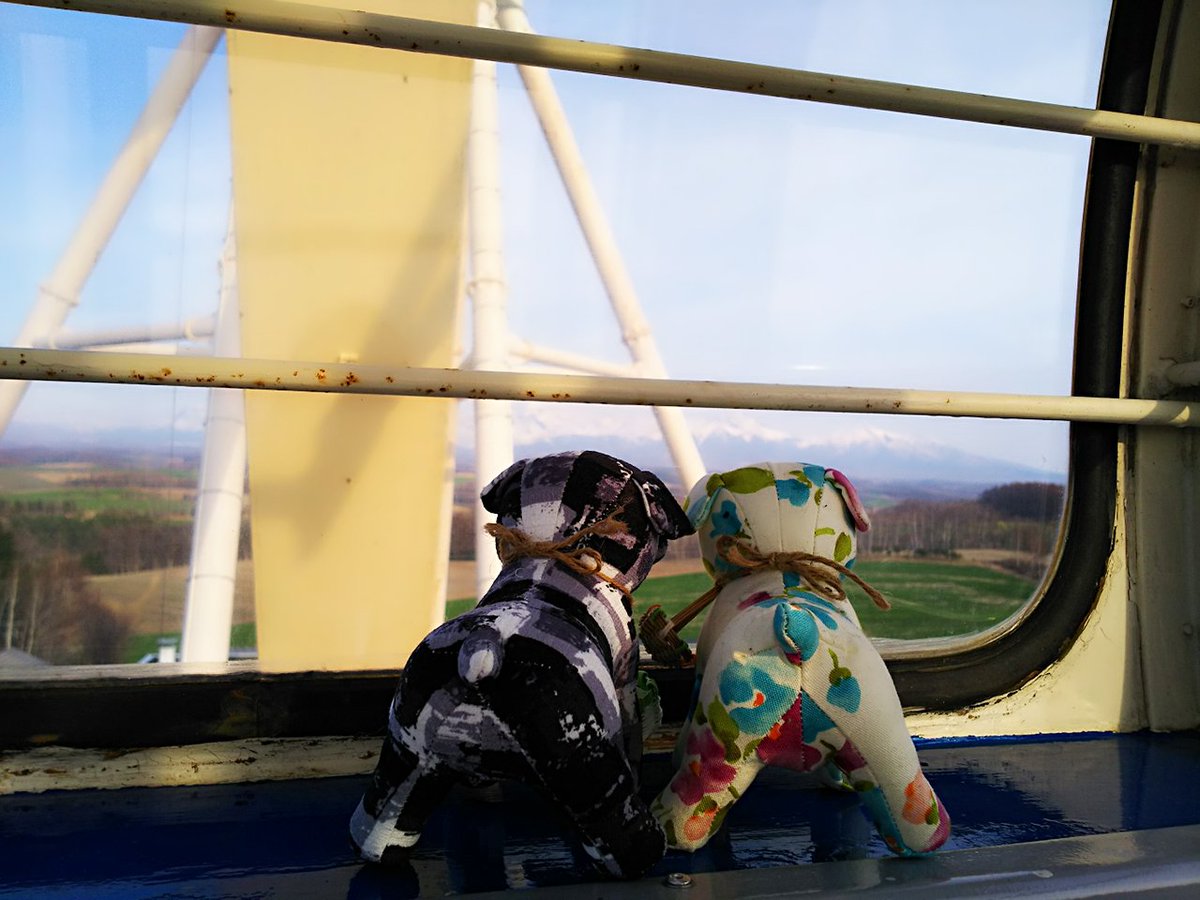 深山峠アートパーク