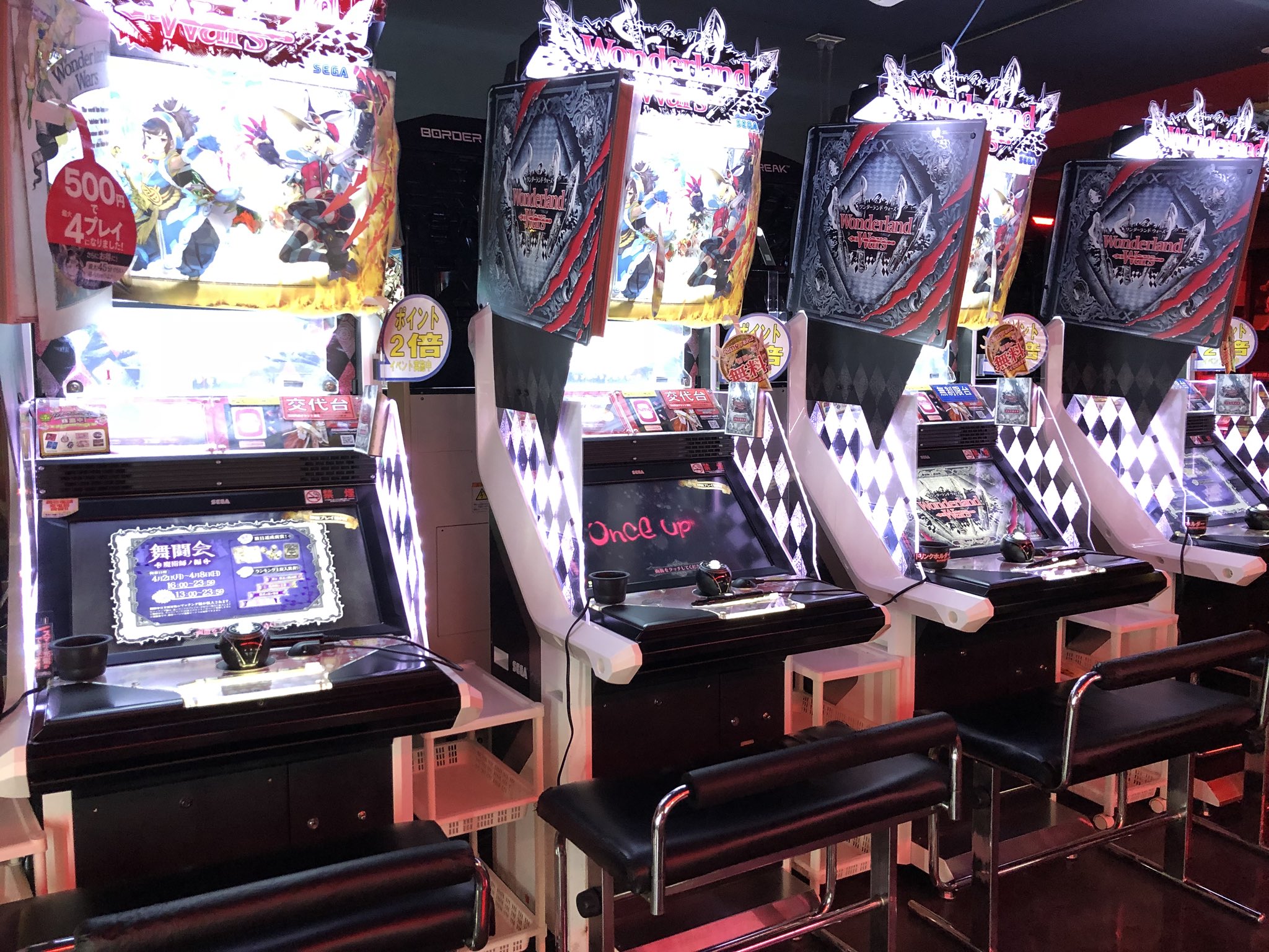 JAEPO2016］「艦これアーケード」の最新スクリーンショットが