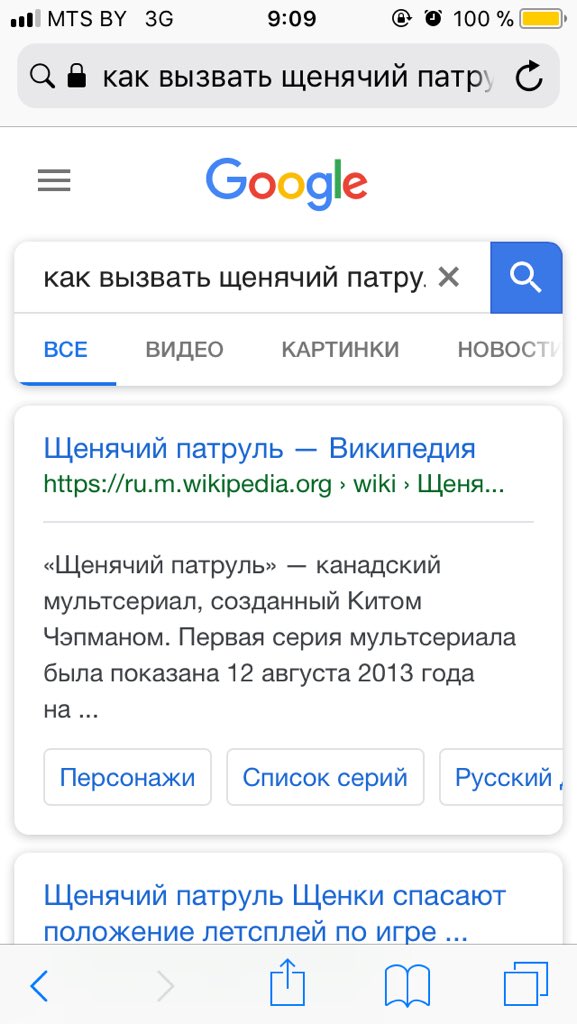 telepuzzzzz's tweet photo. Вот что делает 11 класс когда у одноклассницы рука черствеет https://t.co/MO4nIAPGt7